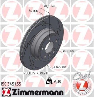 TARCZA HAM./TY┼ü/ BMW X5 /E70/ 06- ZIMMERMANN 150345155