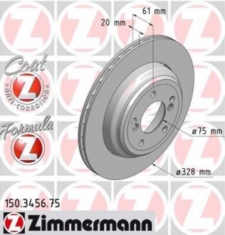 Гальмівний диск ZIMMERMANN 150.3456.75 (фото 1)