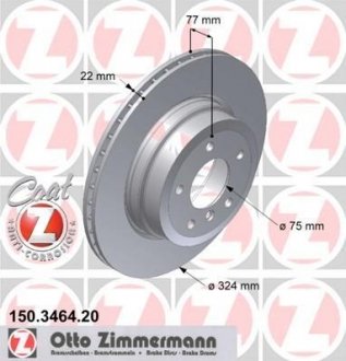 Гальмівний диск ZIMMERMANN 150.3464.20 (фото 1)