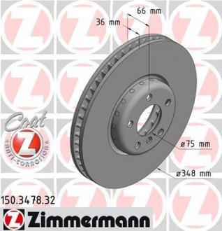 Тормозной диск ZIMMERMANN 150.3478.32 (фото 1)