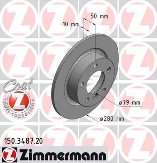 Диск гальмівний Coat Z ZIMMERMANN 150.3487.20