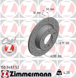 Автозапчастина ZIMMERMANN 150.3487.52