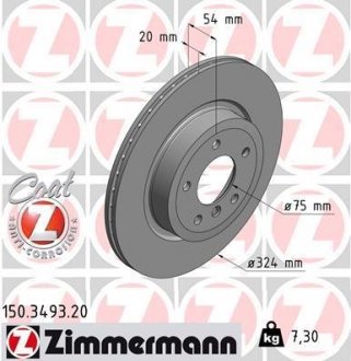 Автозапчастина ZIMMERMANN 150.3493.20