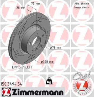 Деталь ZIMMERMANN 150.3494.54