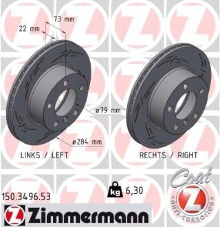 Диск гальмівний ZIMMERMANN 150.3496.53