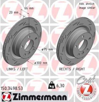 TARCZA HAMULC. BMW 1 F20 11- TYЈ (OE-34216792227) ZIMMERMANN 150.3498.53