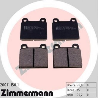 Колодки дискового тормоза ZIMMERMANN 20011.150.1 (фото 1)