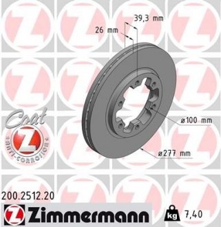 Тормозной диск ZIMMERMANN 200.2512.20