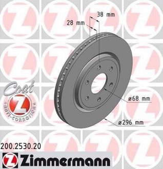 Тормозной диск - (40206EB300) ZIMMERMANN 200.2530.20 (фото 1)
