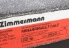 Тормозной диск - (402065998R / 402064CE0A) ZIMMERMANN 200.2533.20 (фото 6)