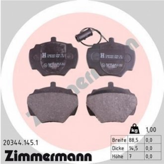 Колодки дискового тормоза ZIMMERMANN 203441451 (фото 1)