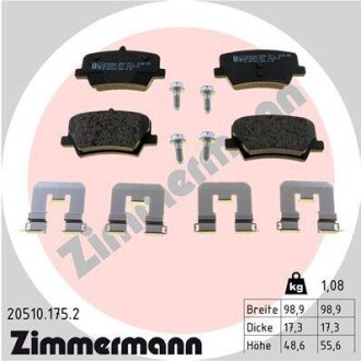 Колодки гальмівні дискові, к-кт ZIMMERMANN 20510.175.2