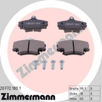 Колодки дискового тормоза ZIMMERMANN 20772.180.1 (фото 1)