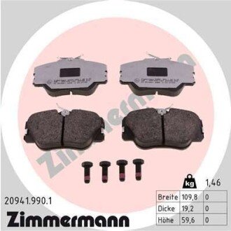 Колодки дискового тормоза ZIMMERMANN 20941.990.1