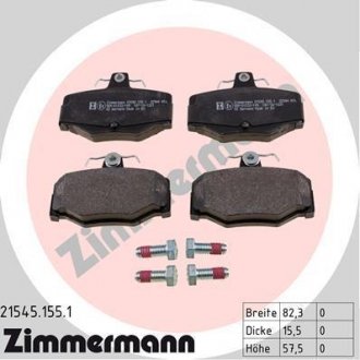 Колодки дискового тормоза ZIMMERMANN 21545.155.1 (фото 1)