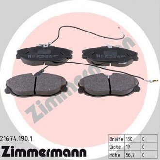 Колодки дискового тормоза ZIMMERMANN 21674.190.1 (фото 1)