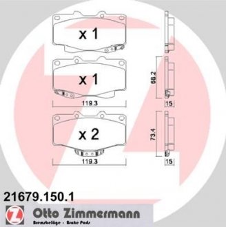 Автозапчастина ZIMMERMANN 21679.150.1 (фото 1)