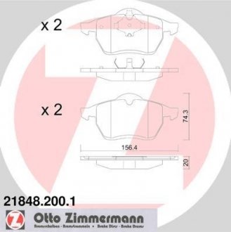 Гальмівні колодки, дискове гальмо (набір) ZIMMERMANN 21848.200.1