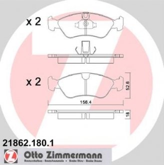 Автозапчасть ZIMMERMANN 21862.180.1