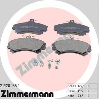Колодки дискового тормоза ZIMMERMANN 21920.155.1 (фото 1)