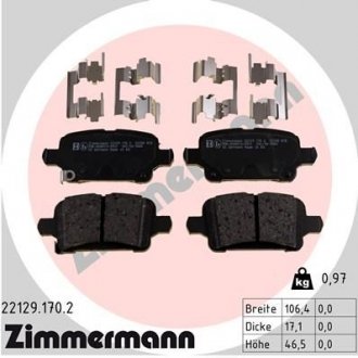 Колодки гальмівні дискові, к-кт ZIMMERMANN 22129.170.2