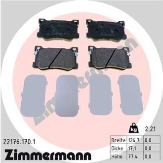 Комплект гальмівних колодок ZIMMERMANN 22176.170.1