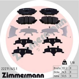 Колодки дискового тормоза ZIMMERMANN 22271.145.1