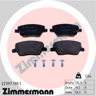 Тормозные колодки - ZIMMERMANN 22397.190.1 (фото 1)