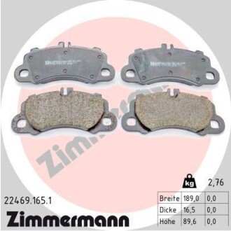 Комплект тормозных колодок ZIMMERMANN 22469.165.1