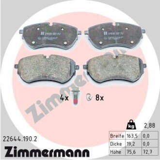 Автозапчастина ZIMMERMANN 22644.190.2