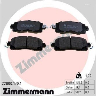 Колодки гальмівні дискові ZIMMERMANN 228001701