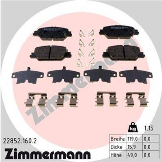 KLOCKI HAMULC. HONDA CR-V 17- TYЈ (OE-43022TLAA00) ZIMMERMANN 22852.160.2