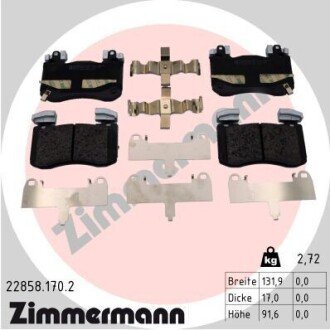 Колодки гальмівні дискові (комплект 4 шт) ZIMMERMANN 22858.170.2