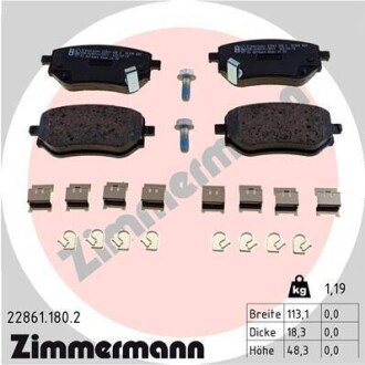 KLOCKI HAMULC. MERCEDES W470 X-KLASA 17- TYЈ (OE-4704230600) ZIMMERMANN 22861.180.2