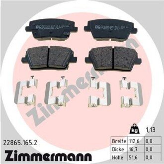 KLOCKI HAMULC. HYUNDAI I30 2,0 N 17- TYЈ (OE-58302S0A50) ZIMMERMANN 22865.165.2