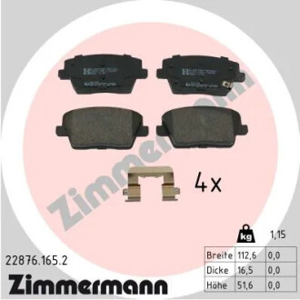 Гальмiвнi колодки дисковi ZIMMERMANN 228761652