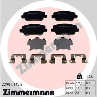 KLOCKI HAMULC. KIA PICANTO 17- PRZУD (OE-58101G6A40) ZIMMERMANN 22904.175.2