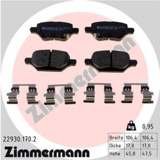 Колодки гальмівні дискові (комплект 4 шт) ZIMMERMANN 22930.170.2