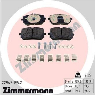 KLOCKI HAMULC. MERCEDES W177 A-KLASA 18- PRZУD (OE-4207100) ZIMMERMANN 22942.195.2