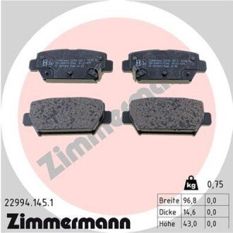 KLOCKI HAMULC. MITSUBISHI ECLIPSE CROSS 17- TYЈ (OE-4605B997) ZIMMERMANN 22994.145.1