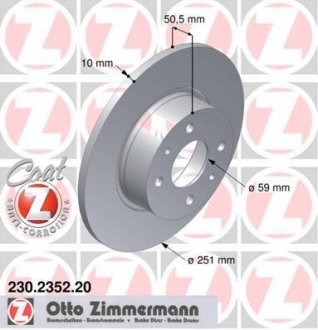 Гальмівний диск ZIMMERMANN 230.2352.20 (фото 1)