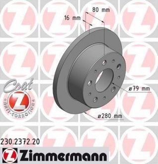 Диск тормозной ZIMMERMANN 230237220