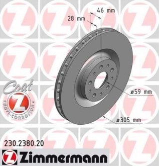 Тормозной диск - (95515332 / 569096 / 51914663) ZIMMERMANN 230.2380.20 (фото 1)