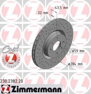 Автозапчасть ZIMMERMANN 230238220