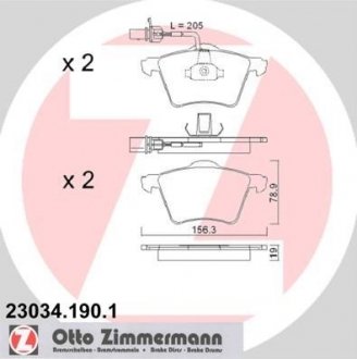 Автозапчасть ZIMMERMANN 23034.190.1