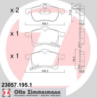 Гальмівні колодки, дискове гальмо (набір) ZIMMERMANN 23057.195.1 (фото 1)