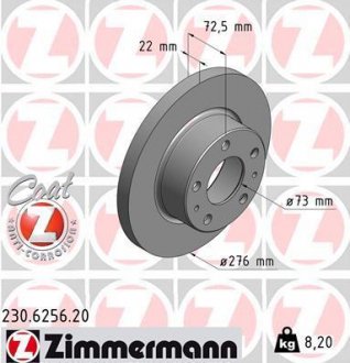 Автозапчастина ZIMMERMANN 230.6256.20