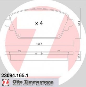 Автозапчасть ZIMMERMANN 23094.165.1