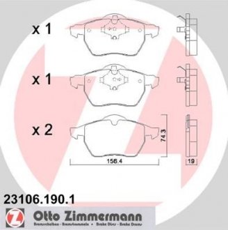 Колодки дискового тормоза ZIMMERMANN 23106.190.1 (фото 1)