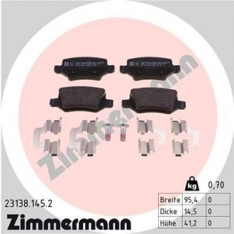 Колодки дискового тормоза ZIMMERMANN 231381452